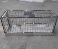 Foldwaway Eeziset Cat Trap1 [ 43.96 Kb ]