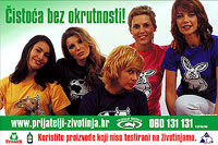 Plakati 9 - �isto�a bez okrutnosti [ 35.16 Kb ]