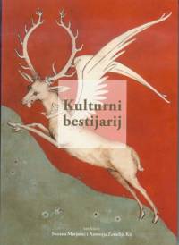 Literatura - S. Marjani� i A. Zaradija Ki�: Kulturni bestijarij [ 60.42 Kb ]