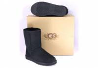 Ugg cipele