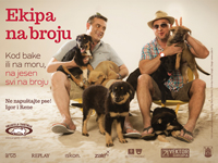 Ekipa na broju! [ 620.40 Kb ]