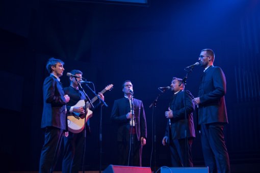 Koncert Udomimo prijatelje u Lisinskom [ 152.86 Kb ]