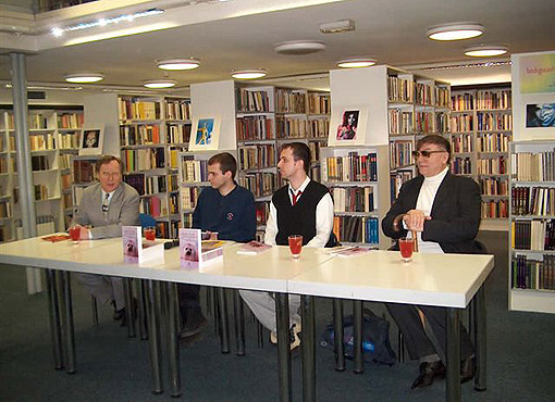 Potra�i me ispod duge promocija 1